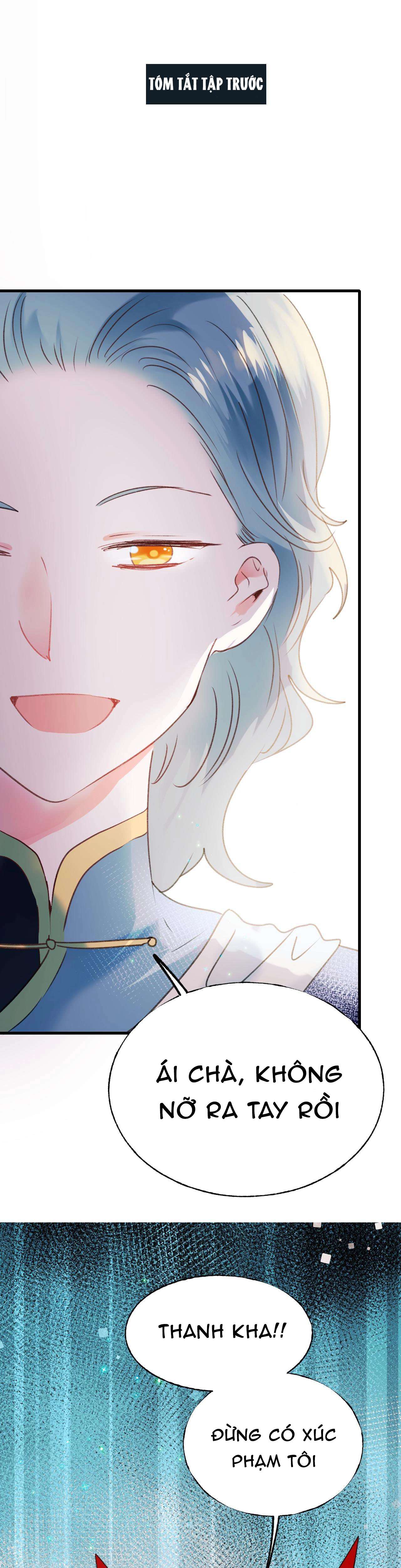 Thành Dã Tiêu Hà Chapter 30 - Next Chapter 31