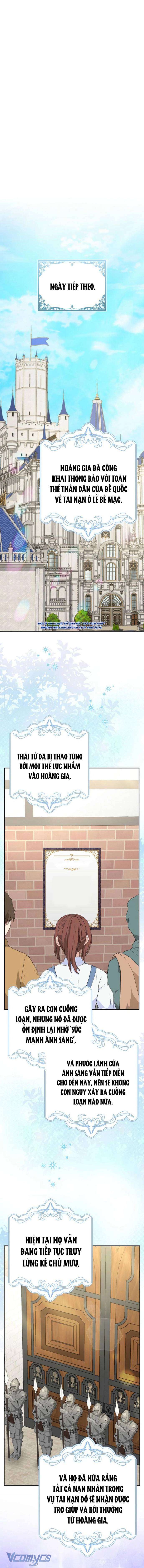 Bé Con Báo Tuyết Của Gia Tộc Báo Đen Chap 44 - Trang 2