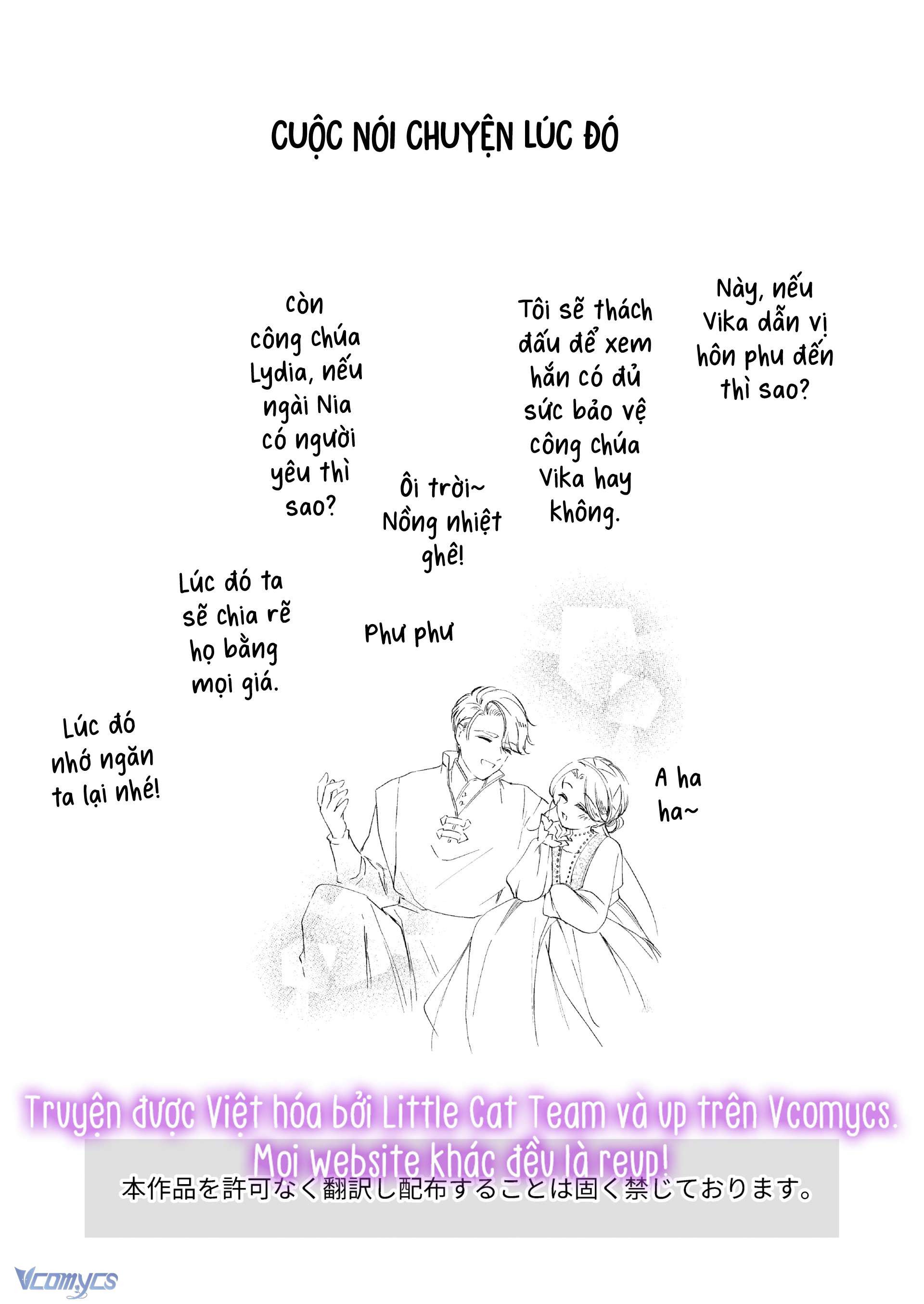 [18+] Tuyển Tập Truyện Ngắn Sếch Manga Chap 19 - Trang 2