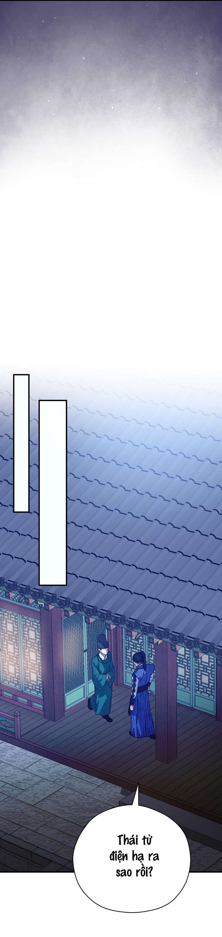 Ta Muốn Ăn Sạch Em Chap 26 - Trang 4