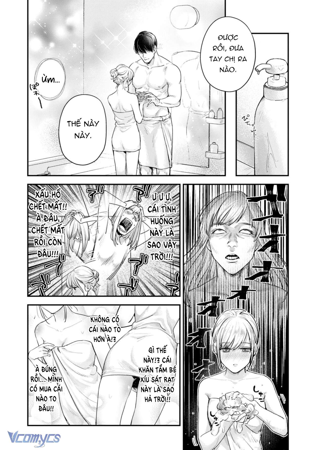 Chị Thích Ngực Tôi Đúng Không?! Chap 1 - Trang 2