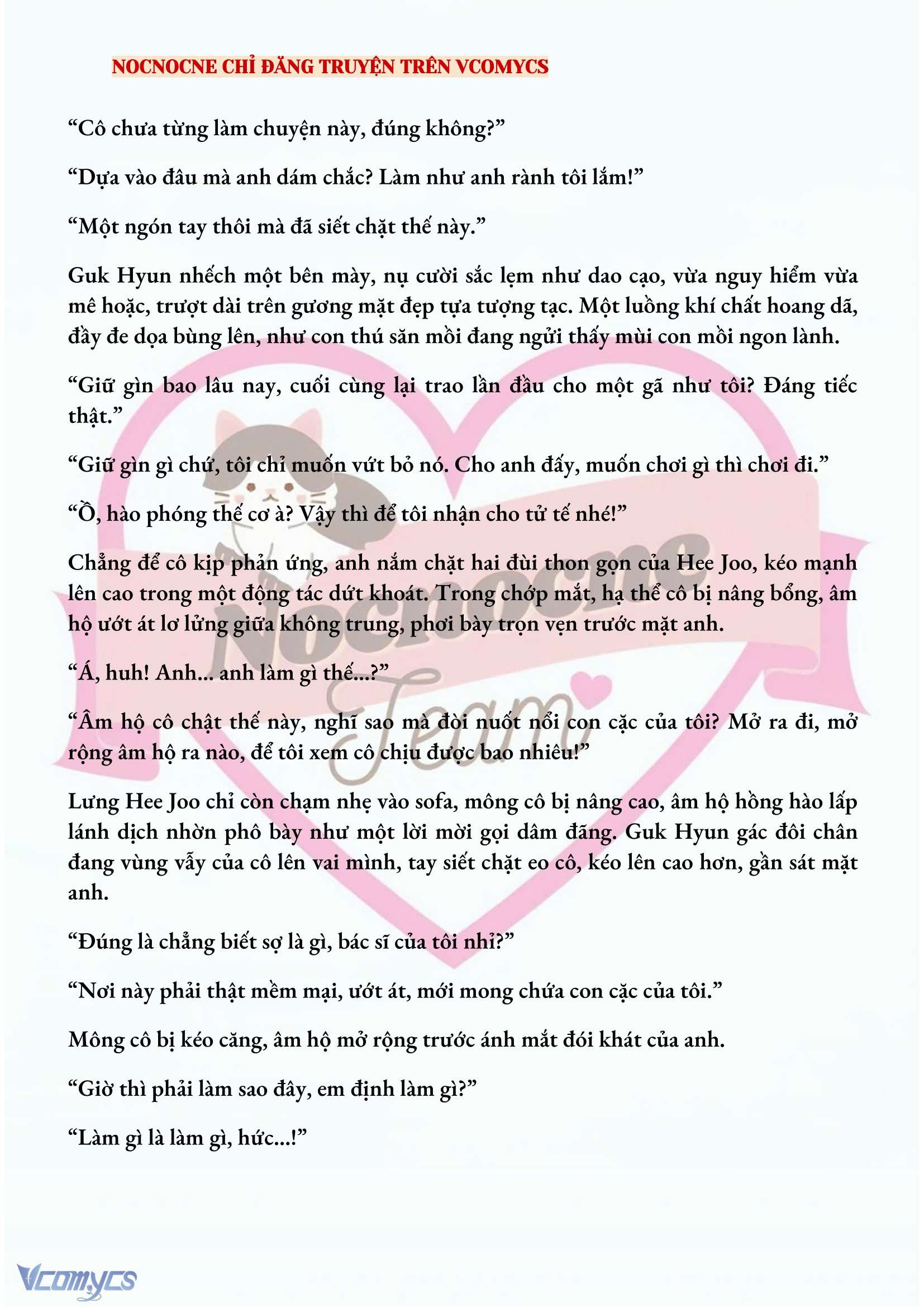 [FULL] [NOVEL] AI MỚI THẬT SỰ LÀ KẺ RÁC RƯỞI? Chap 10 - Trang 2