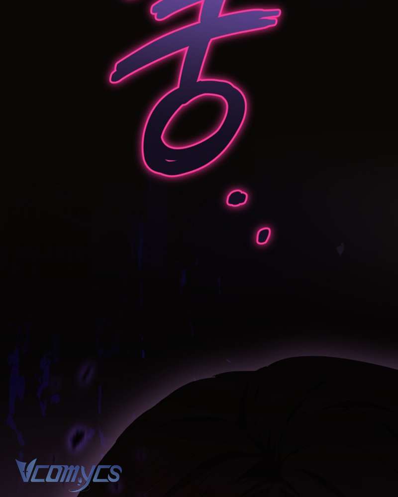 [Sứa Biển] Em Trai Tôi Là Hoàng Đế Ngang Ngược Chap 60 - Trang 2