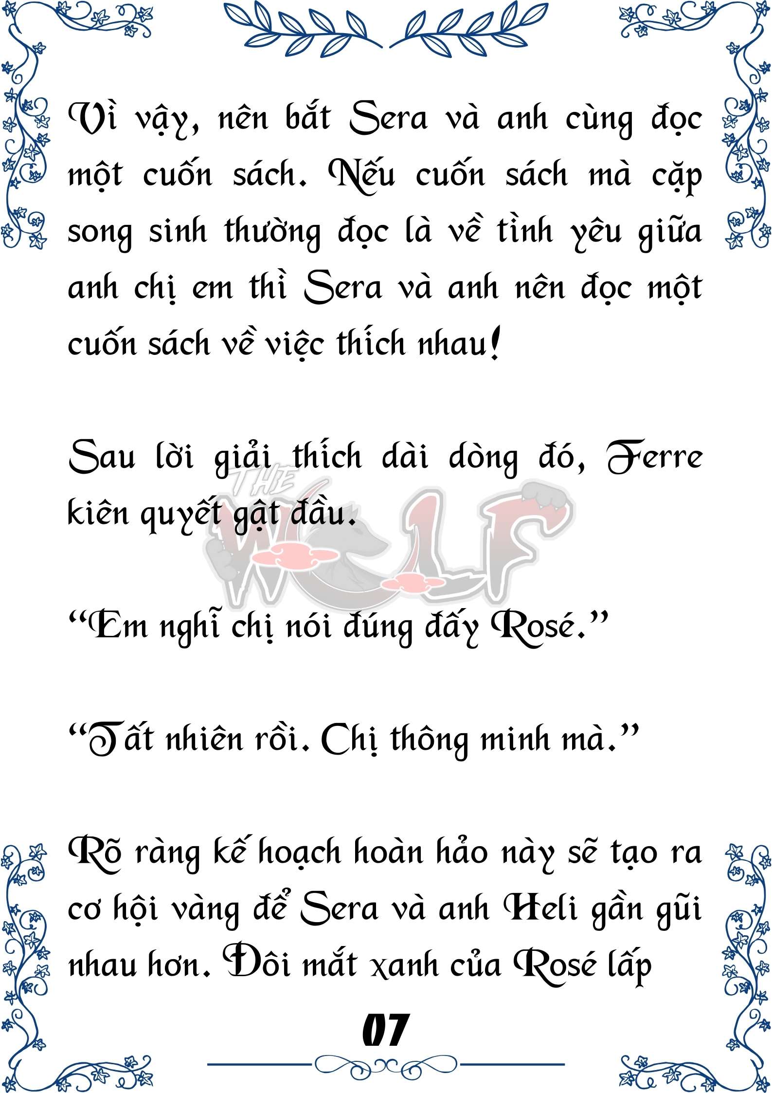 Tôi Trở Thành Gia Sư Của Cặp Song Sinh Hoàng Gia Chap 84 - Trang 2