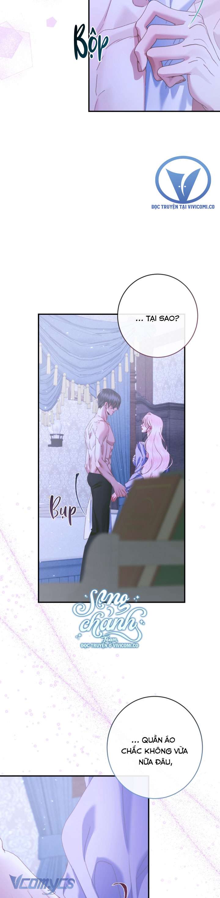 Siren: Trở Thành Gia Đình Của Nhân Vật Phản Diện Chap 134 - Trang 3