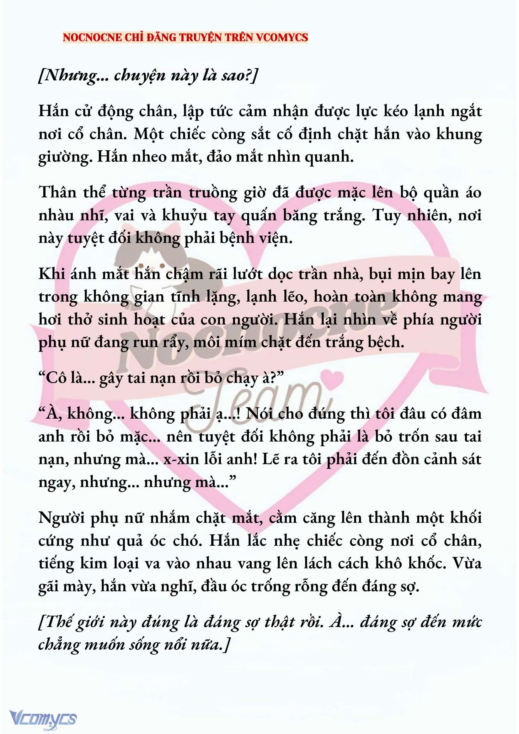 [NOVEL] KẾT HÔN VỚI KẺ TÂM THẦN Chap 237 - Trang 2