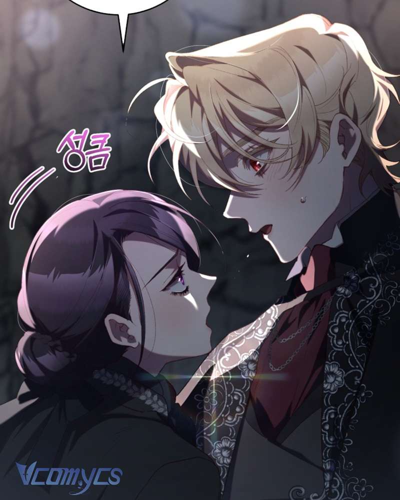 [Sứa Biển] Em Trai Tôi Là Hoàng Đế Ngang Ngược Chap 72 - Trang 2