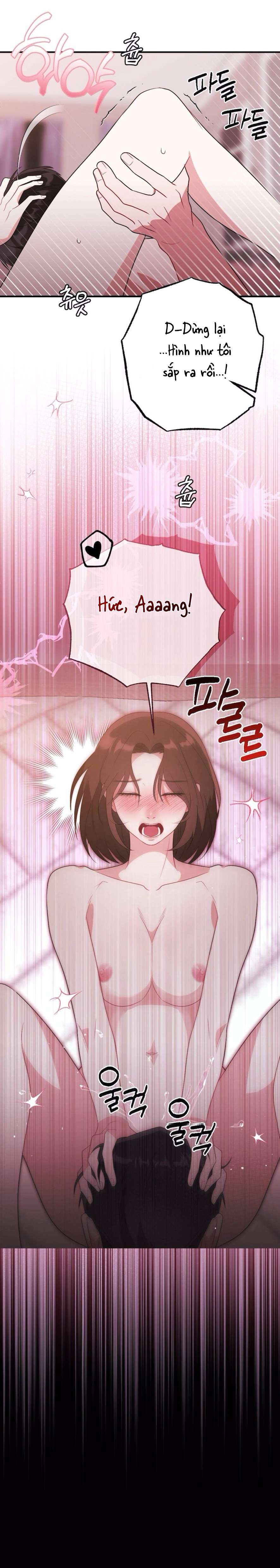 Chiếm Lấy Em Chap 9 - Trang 3