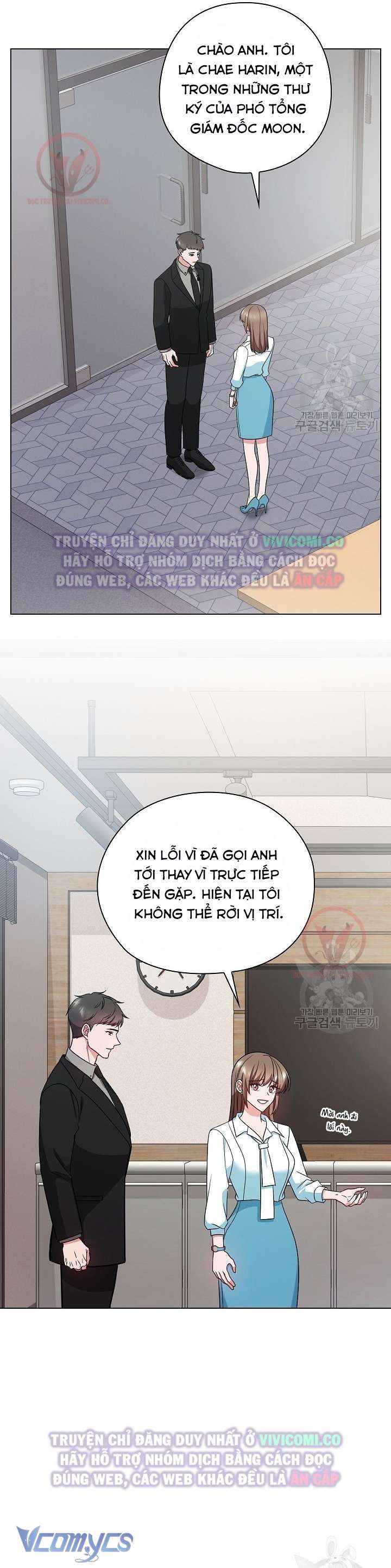 [18+] Mối Quan Hệ Không Lành Mạnh Chap 22 - Trang 3