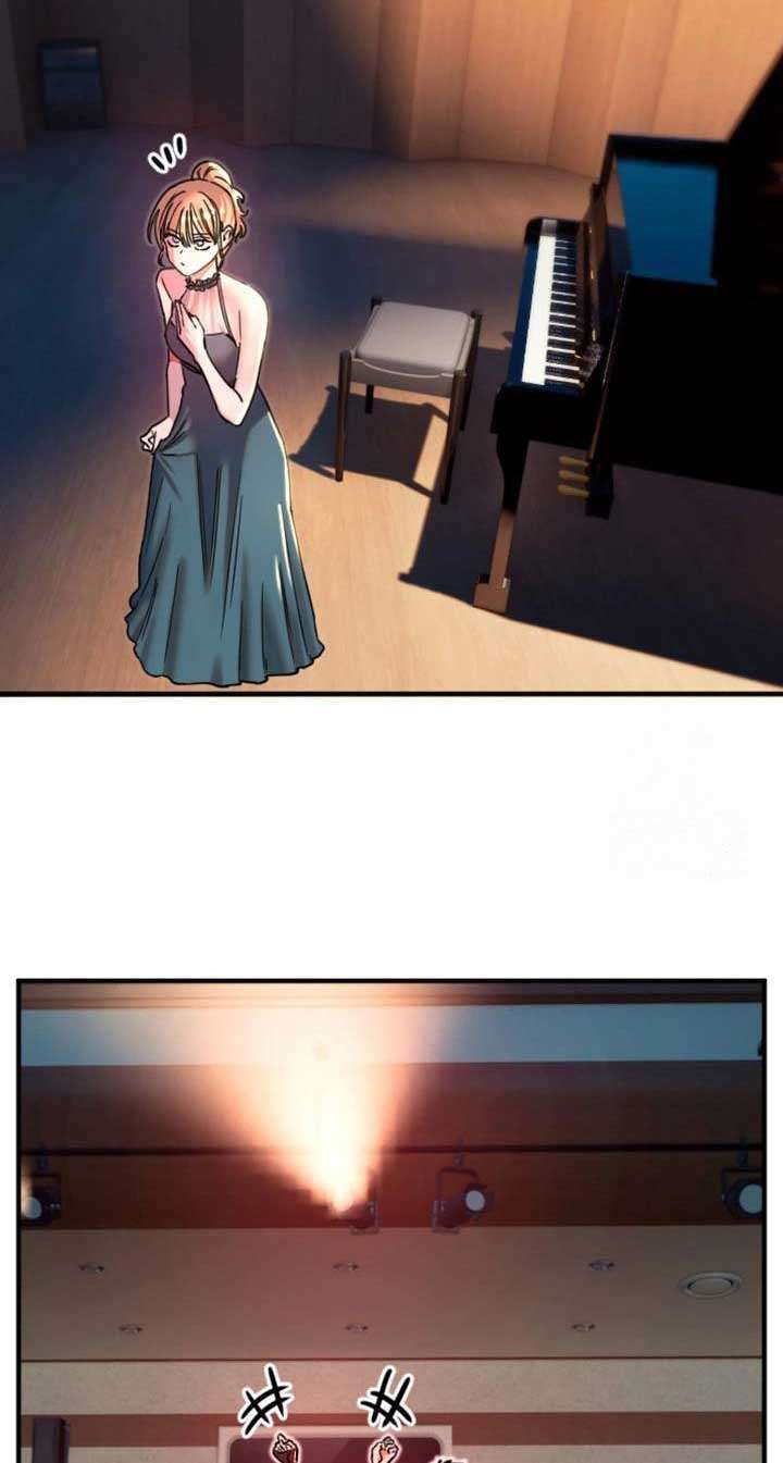 Manitto Chap 36 - Next Chap 37