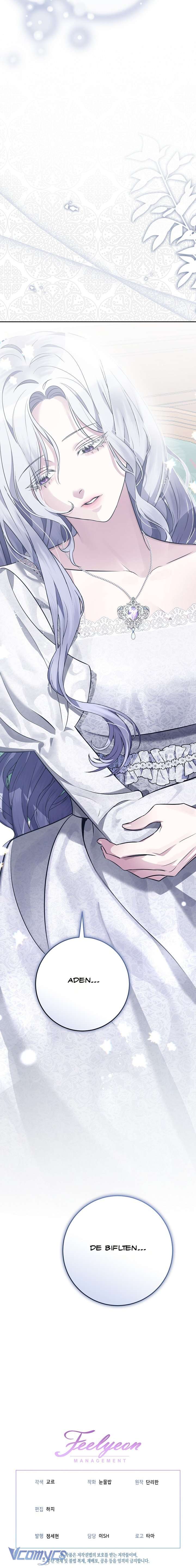 [18+] Cách Để Sống Sót Khi Làm Vợ Công Tước Quái Vật Chap 1 - Trang 2