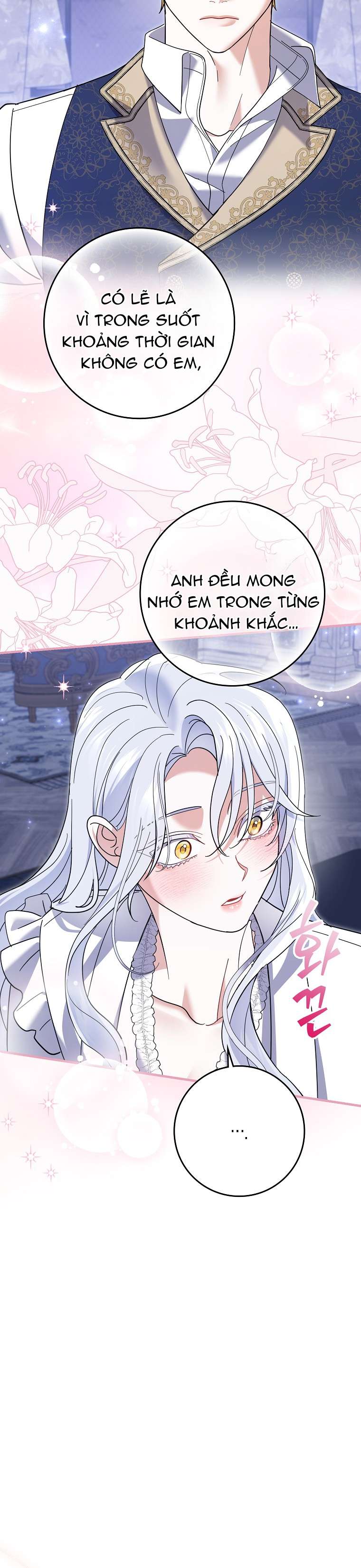 Vị Hôn Phu Phản Diện Cản Trở Con Đường Hoa Của Tôi Chap 71 - Trang 3