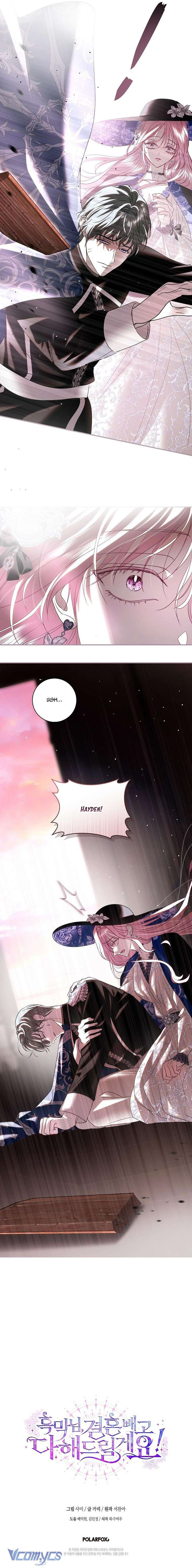 Phản Diện À, Tôi Sẽ Làm Mọi Thứ Cho Anh Trừ Kết Hôn Nhé! Chap 19 - Trang 4