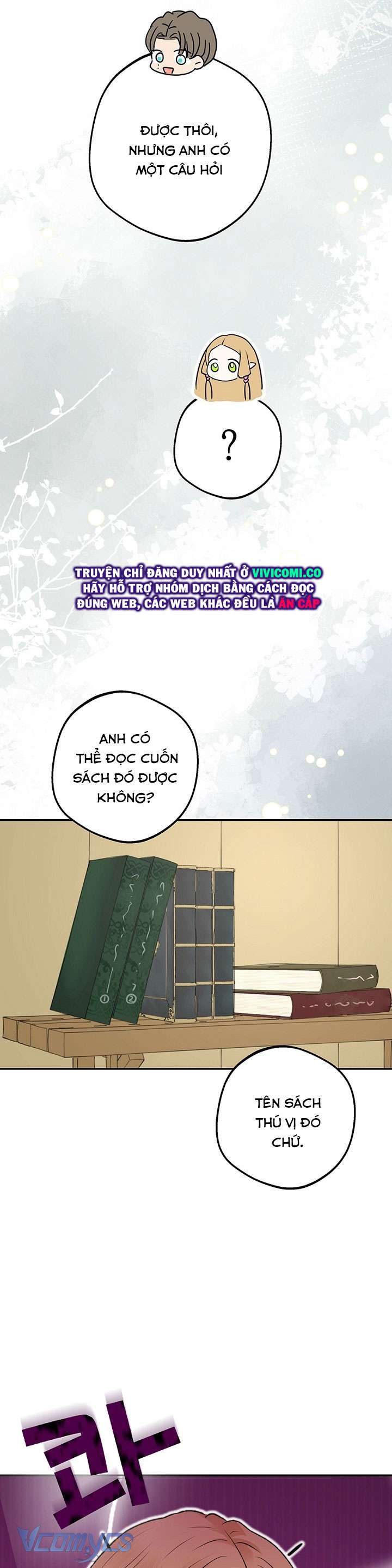 [18+] Yêu Tinh Giao Phối Chap 52 - Trang 2