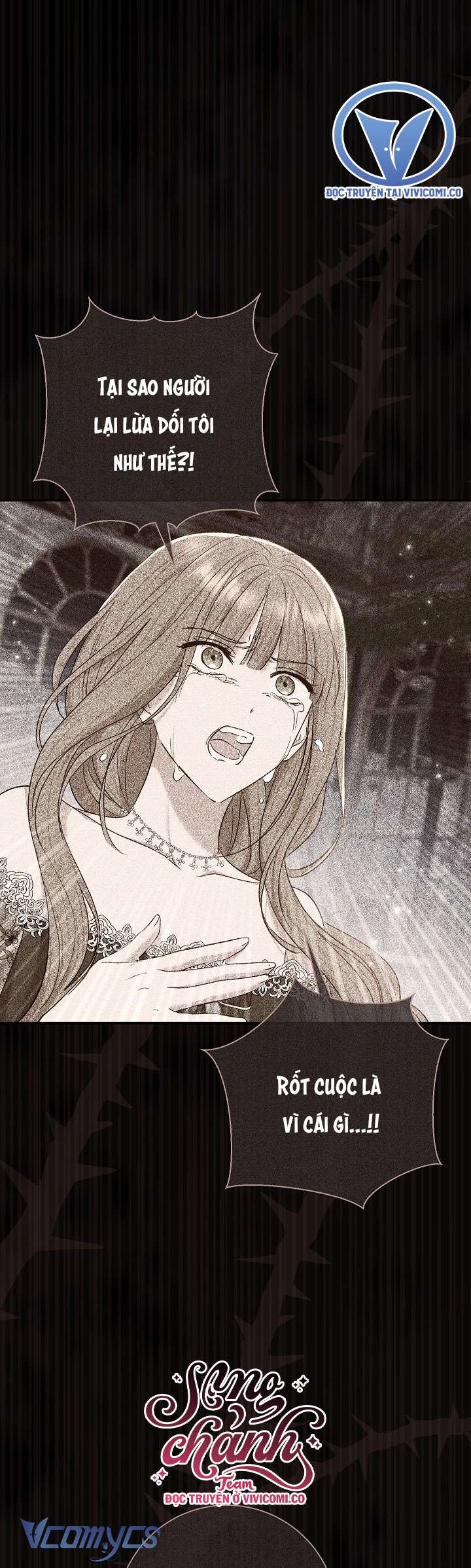 Người Xem Mắt Của Ác Nữ Quá Hoàn Hảo Chap 70 - Trang 4