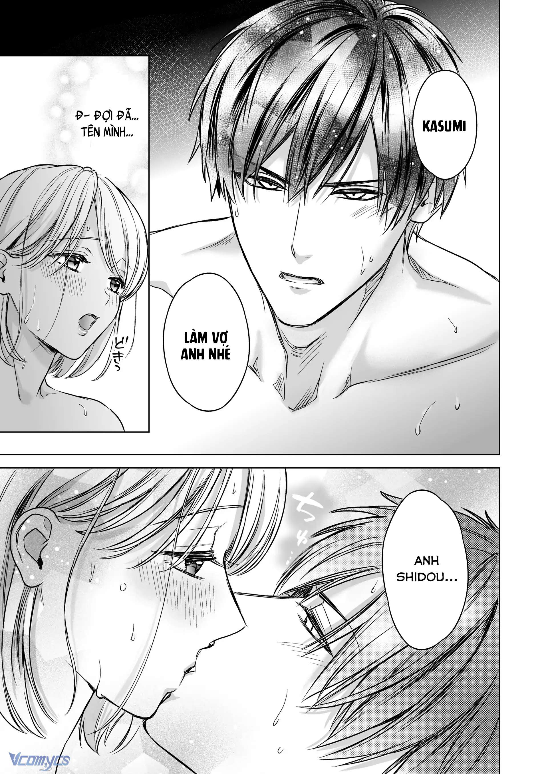 『18+』Tuyển Tập Truyện Ngắn Sếch Tàn Bạo Chap 55 - Trang 2