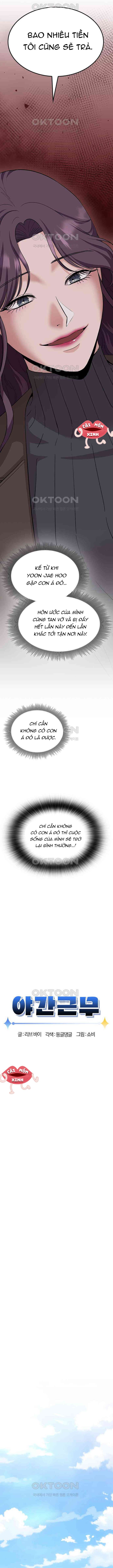 Tăng Ca Đêm Muộn Chap 40 - Trang 4