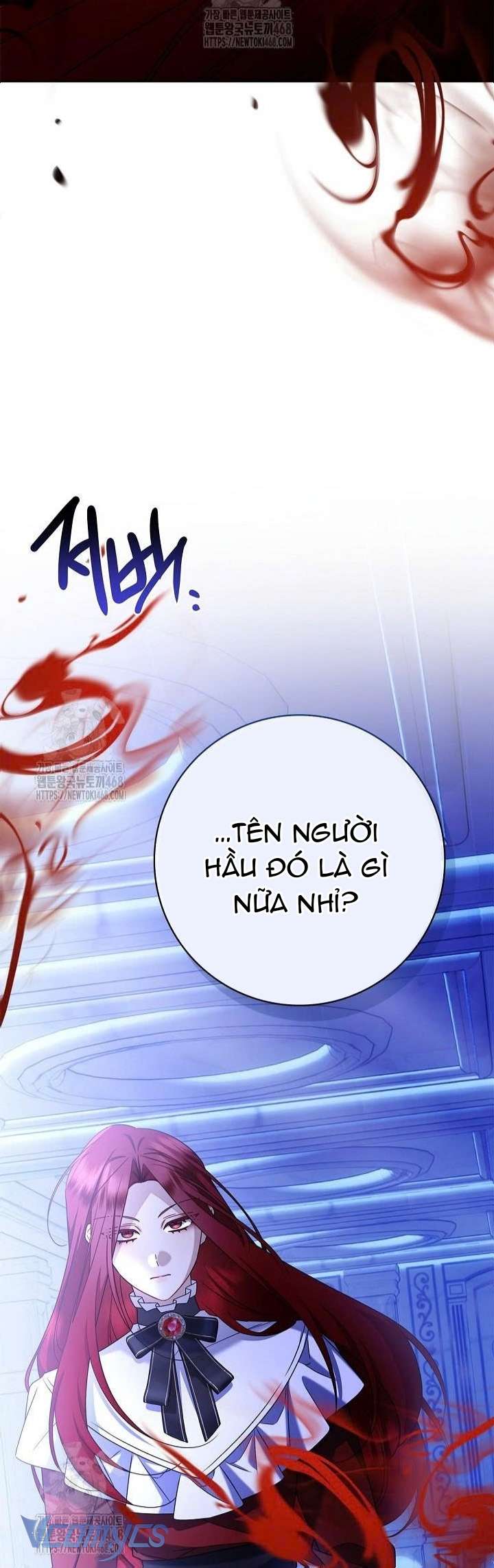 Xin Lỗi Vì Tôi Không Thể Rời Mắt Khỏi Vẻ Ngoài Của Ngài Chap 47 - Trang 3