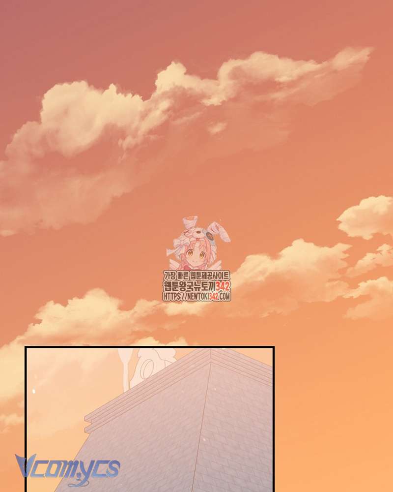 Chị Gái Của Nhân Vật Phản Diện Hôm Nay Cũng Đang Đau Khổ Chap 91 - Trang 4