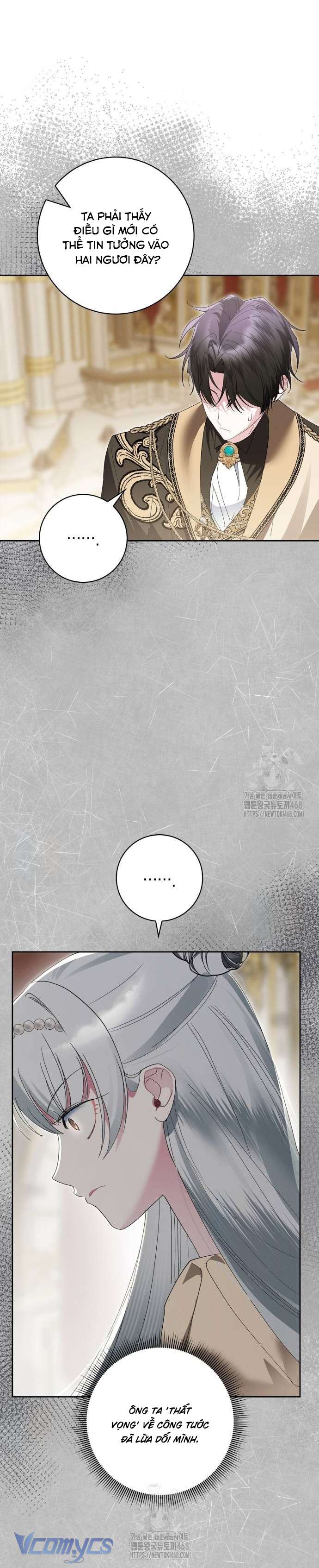 Cặp Đôi Lừa Đảo Xứ Ardel Chap 8 - Trang 2