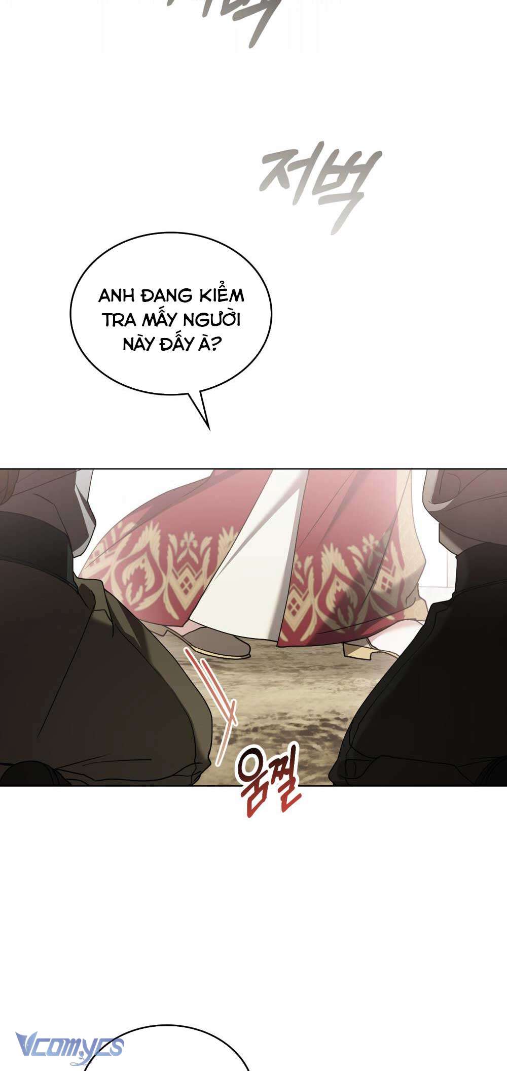 Hôn Nhân Khế Ước Chap 51 - Trang 3