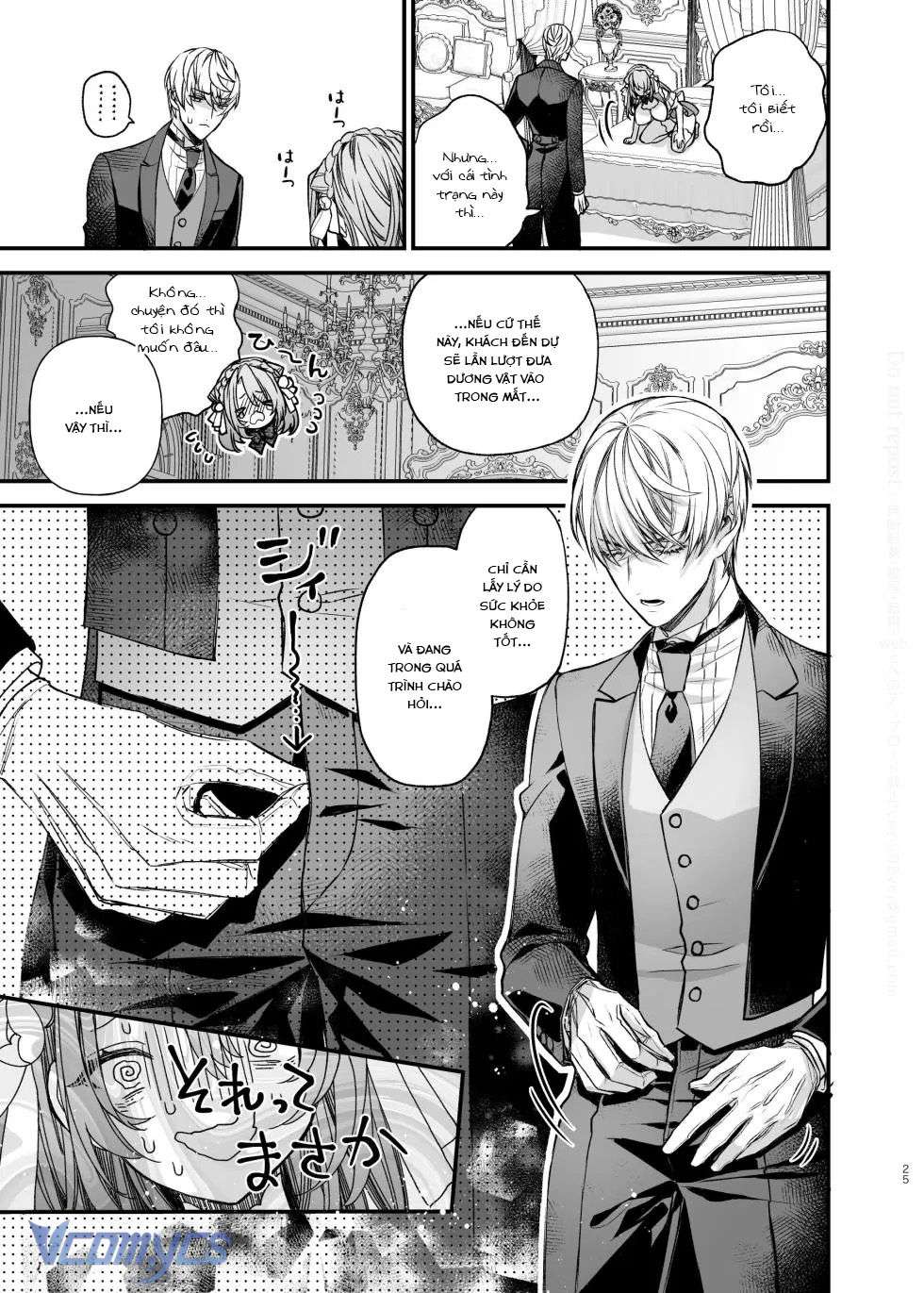 [18+] Tuyển Tập Truyện Ngắn Manga Chap 98 - Trang 3