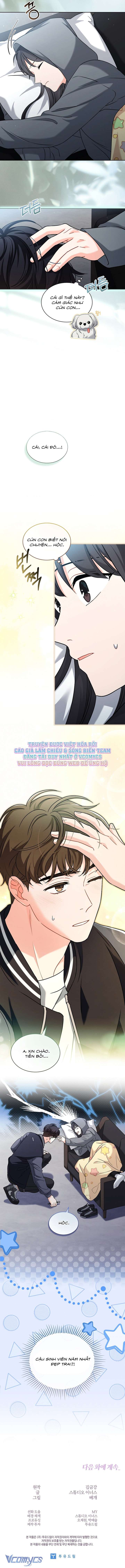 [18+] Không Thể Với Tới Chap 1 - Trang 2