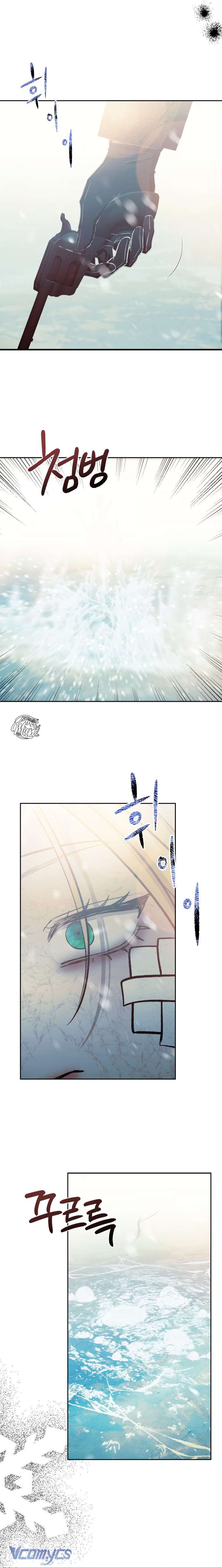 Tôi Bị Cắn Bởi Chú Chó Tôi Đã Bỏ Rơi Chap 76 - Trang 4