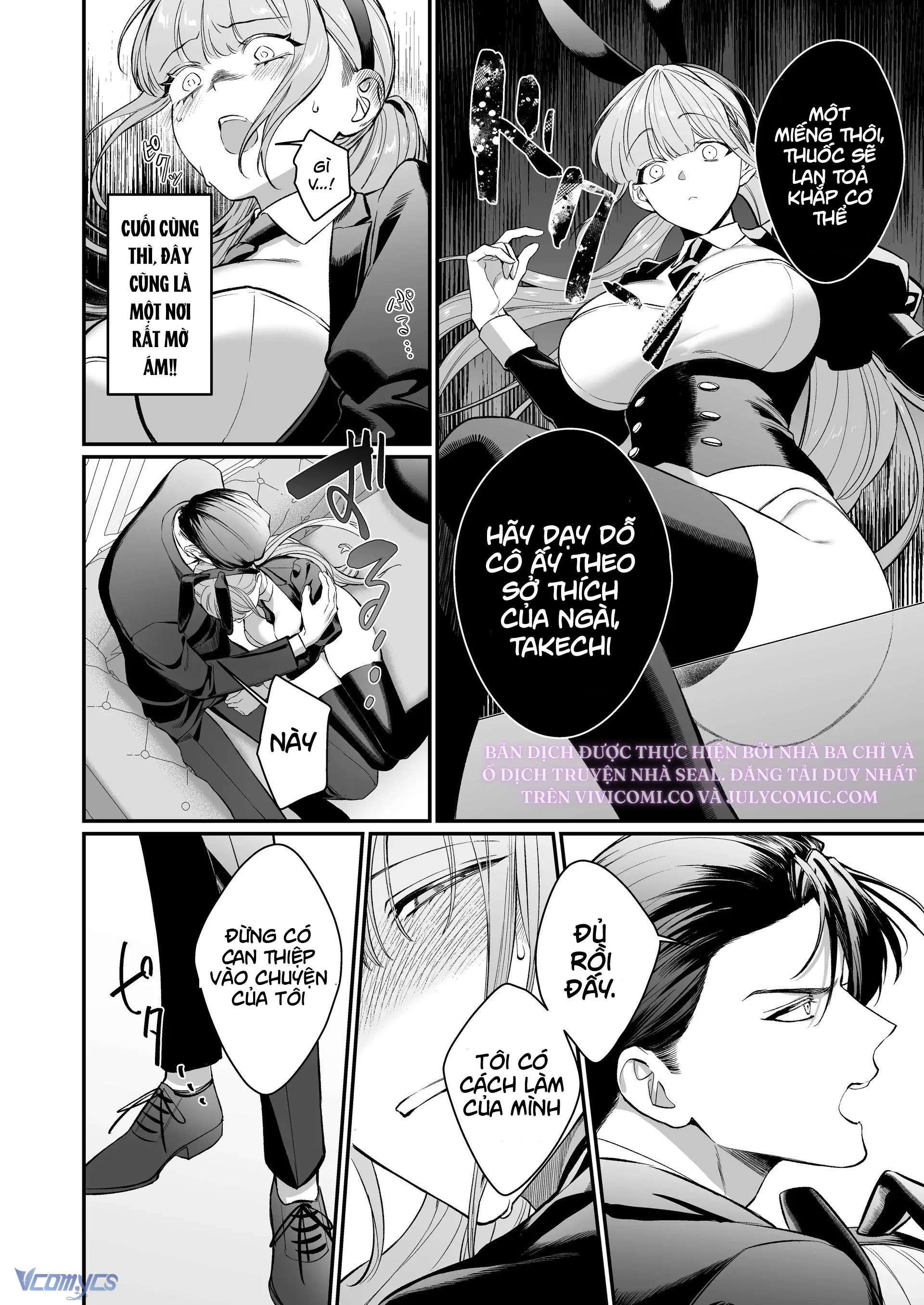 [18+] Tuyển Tập Oneshot Rổn Nước Lì Chap 3 - Trang 2