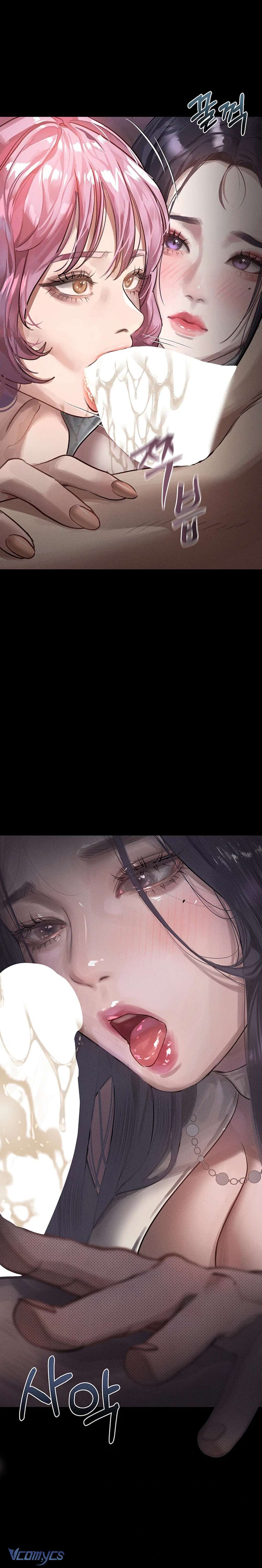 Khẩu Dâm Chap 16 - Trang 2