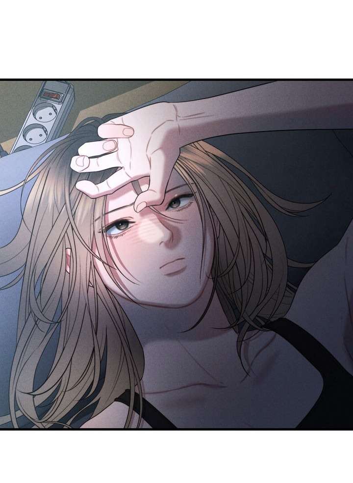 〖18+〗- Vực Sâu Gỉ Sét Chap 10 - Trang 2