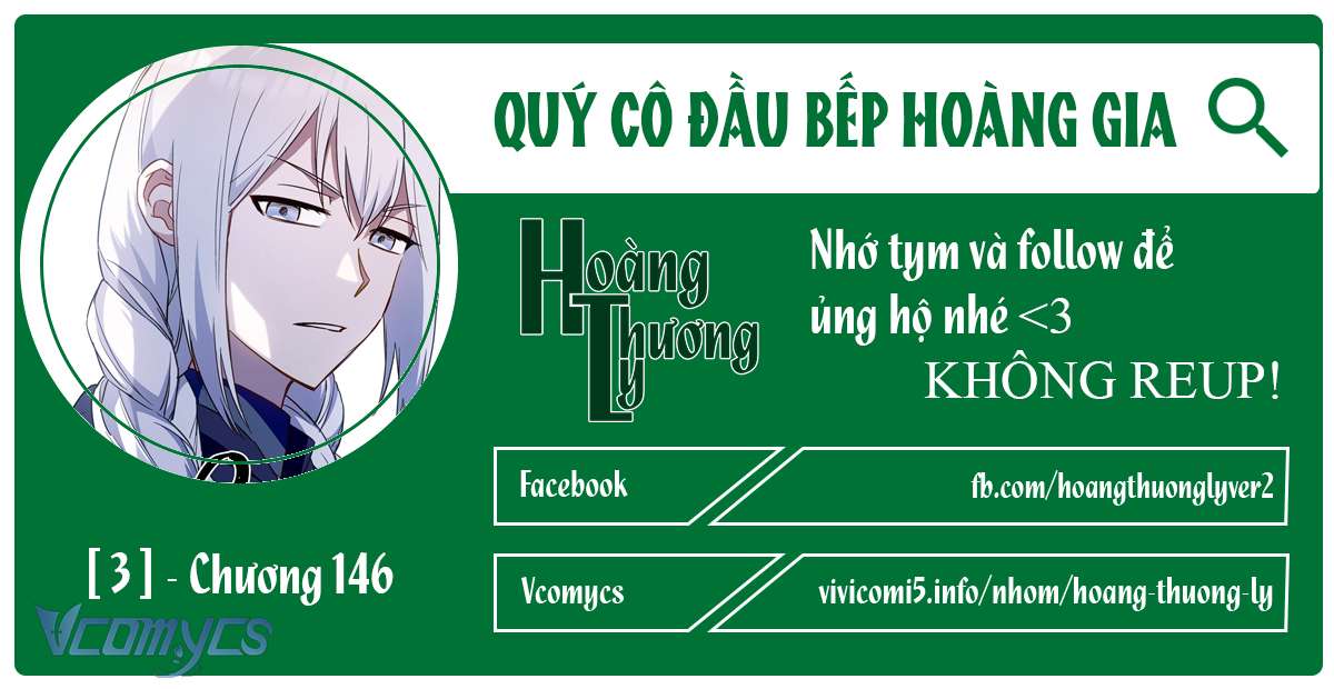Quý Cô Đầu Bếp Hoàng Gia Chap 146 - Trang 2
