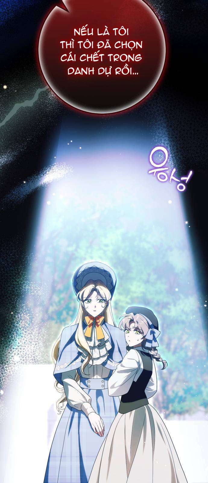 Nữ Công Tước Chiến Lợi Phẩm Chap 27 - Trang 3