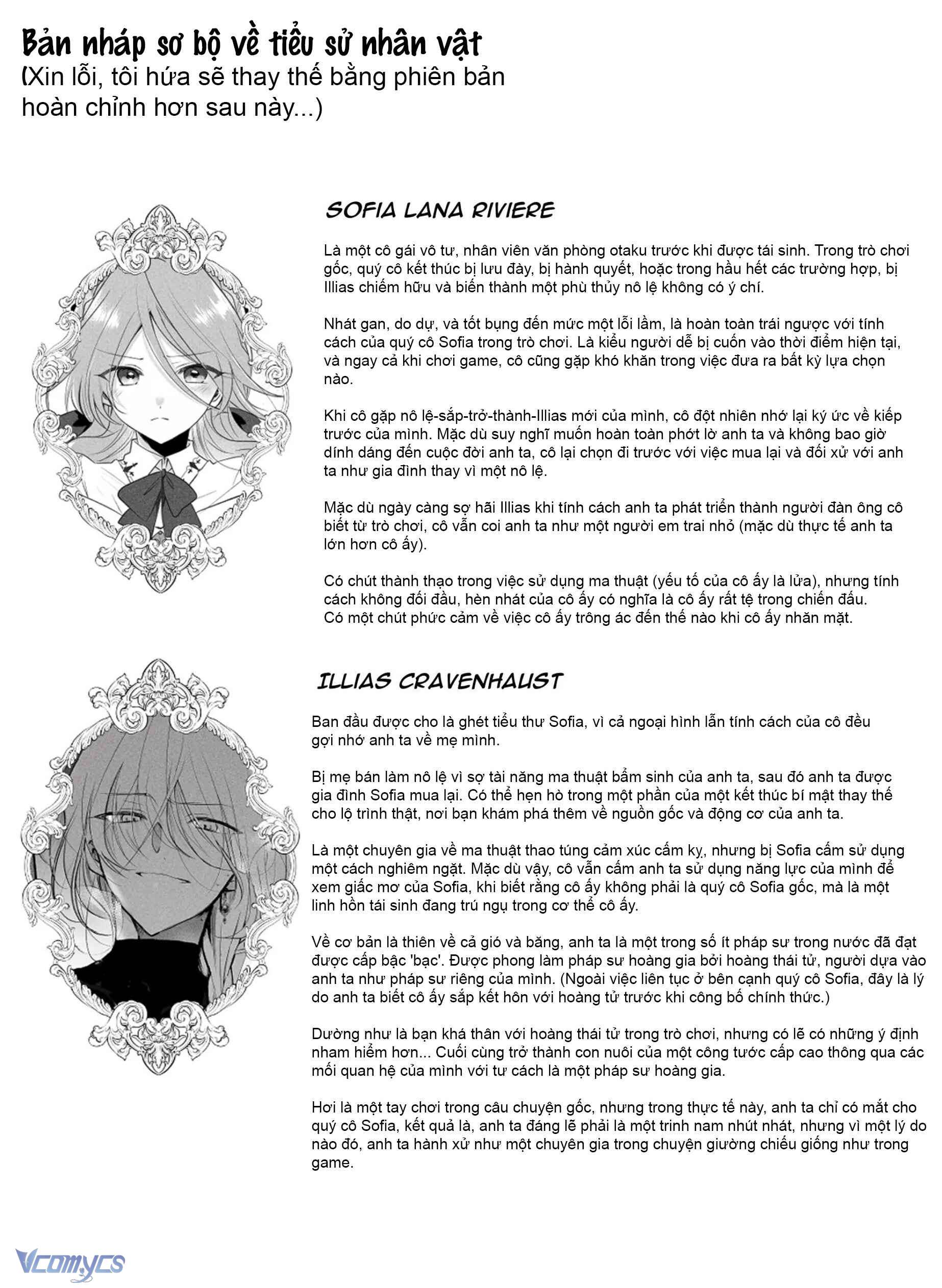 [18+] Tuyển Tập Truyện Ngắn Manga Chap 58.2 - Trang 2