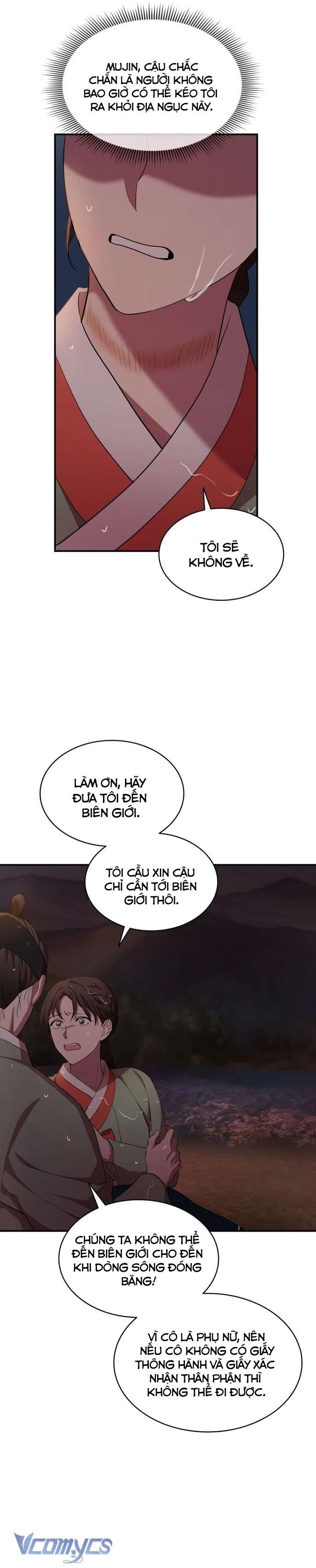 Hong Rang thân mếm Chap 17 - Trang 4