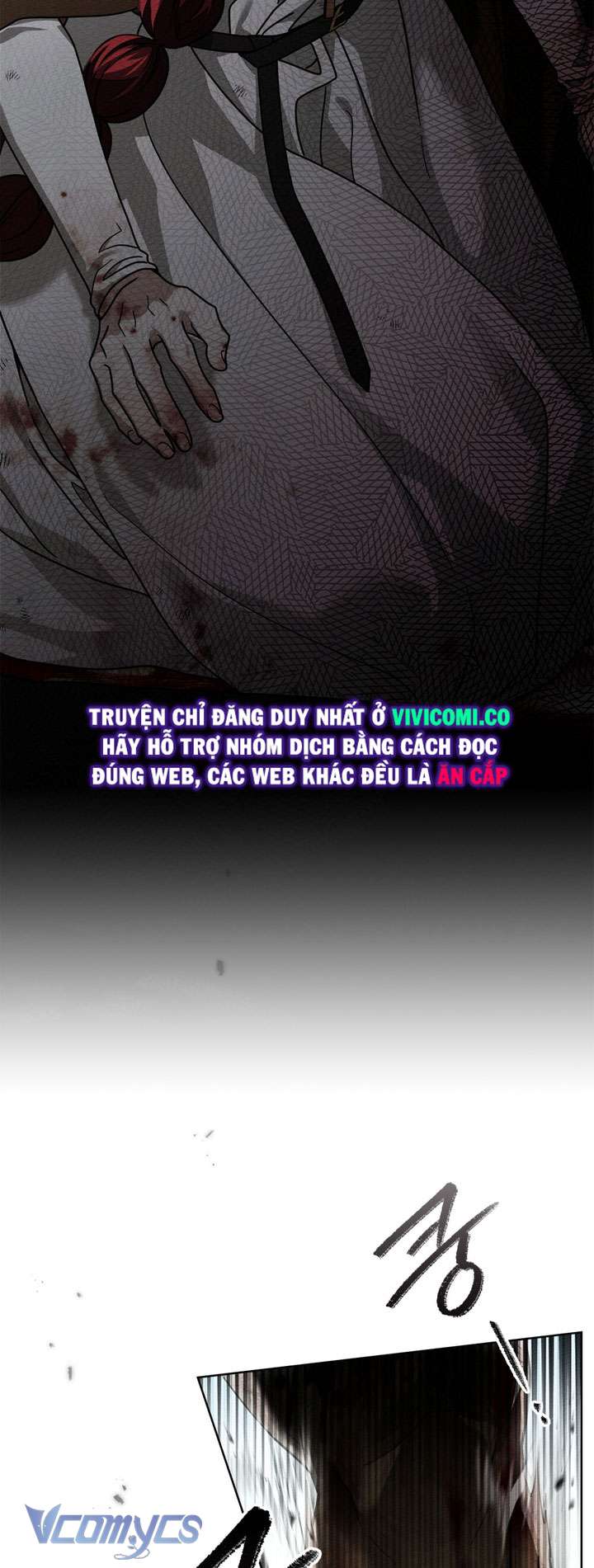 Dưới Bóng Cây Sồi Chap 120 - Trang 3