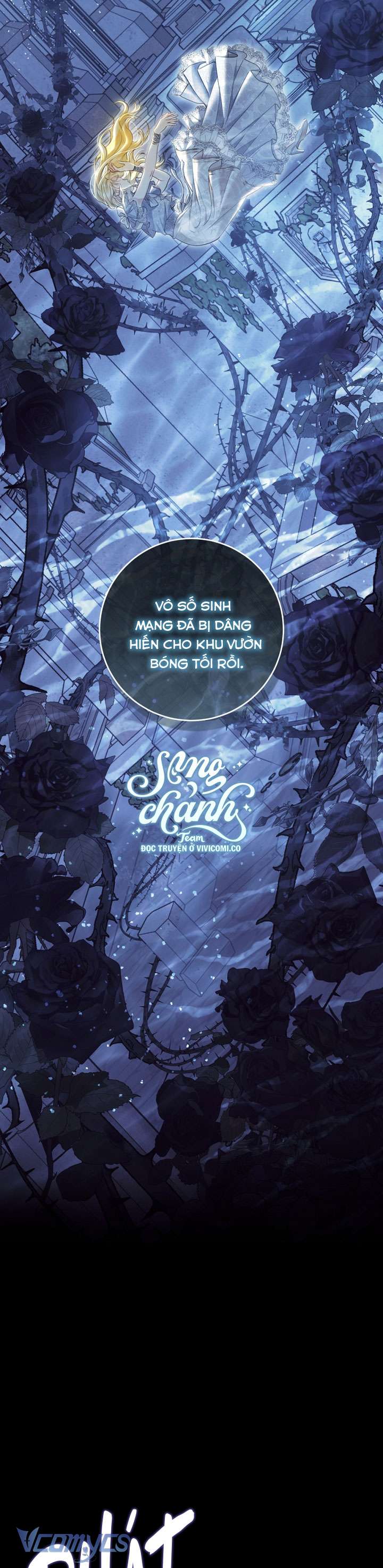 Ác Nữ Chỉ Là Một Con Rối Chap 108 - Trang 2