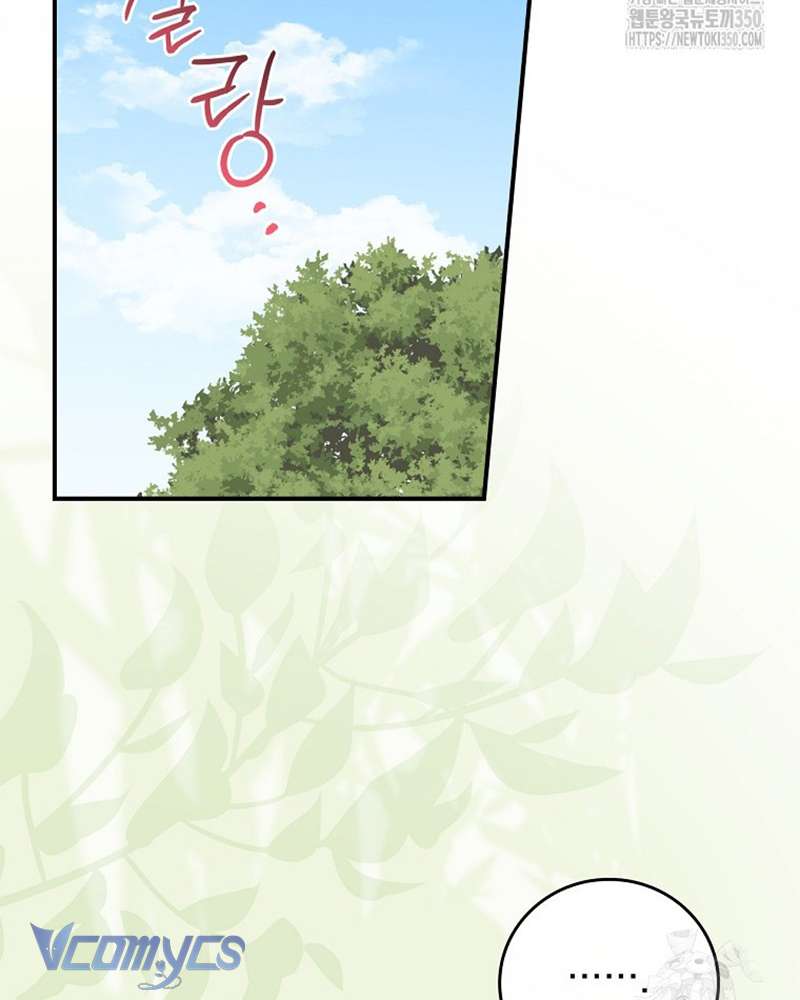 Chị Gái Của Nhân Vật Phản Diện Hôm Nay Cũng Đang Đau Khổ Chap 98 - Trang 4