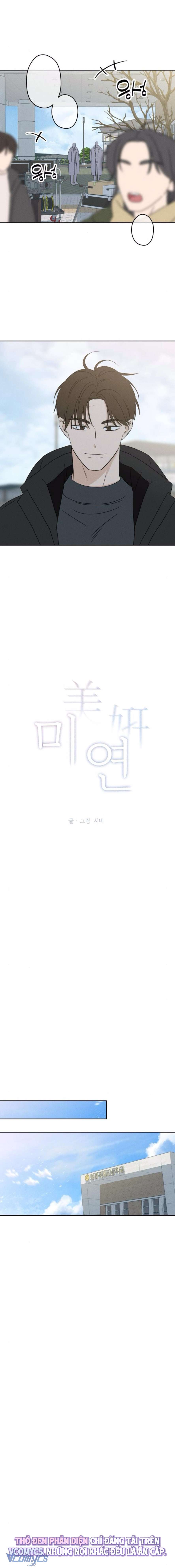 Miyeon Chap 28 - Trang 3