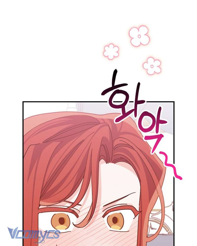 Chị Gái Của Nhân Vật Phản Diện Hôm Nay Cũng Đang Đau Khổ Chap 87 - Trang 4