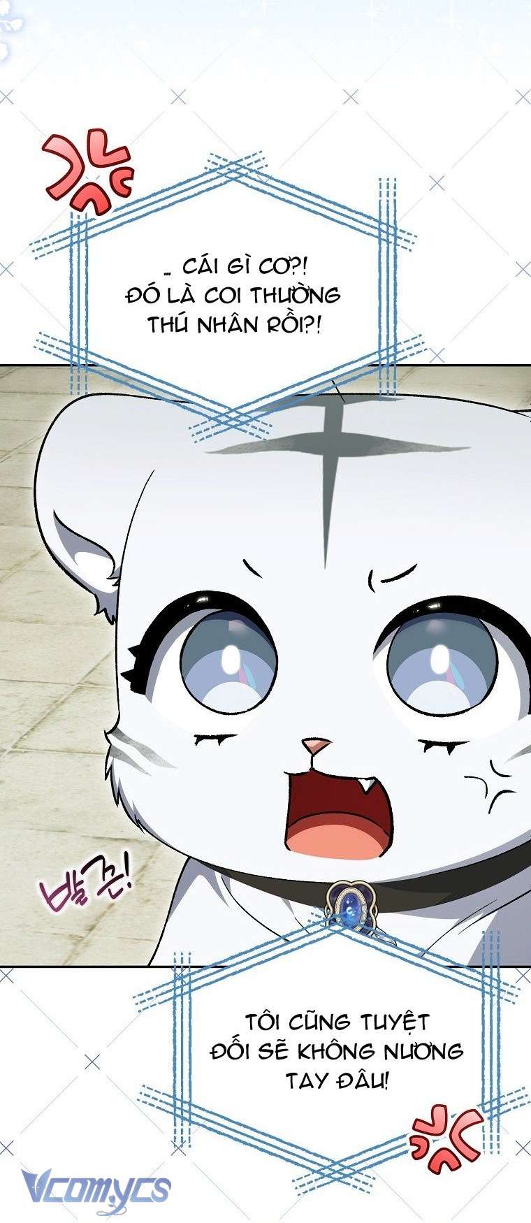 Công Chúa Bạch Hổ Không Có Nguy Hiểm Nha! Chap 19 - Trang 2