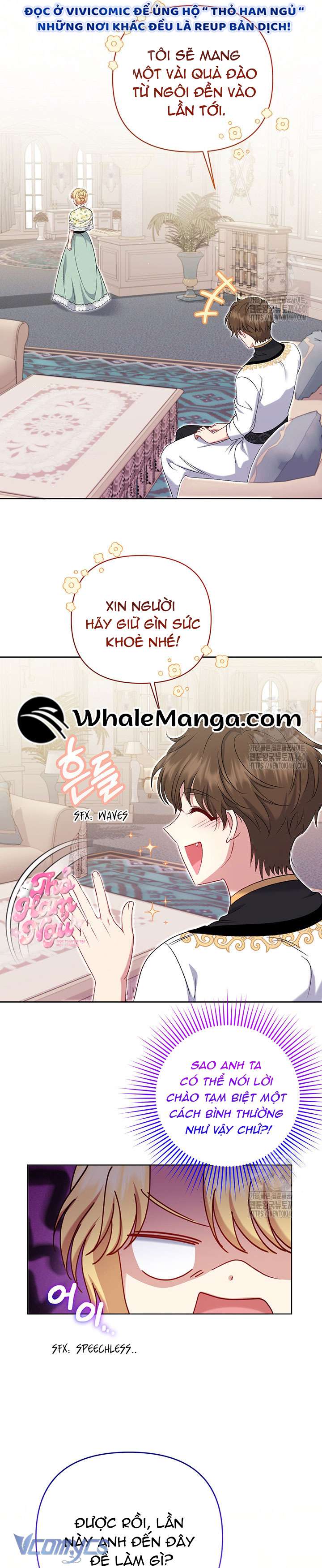 Nàng Vịt Chờ Ngày Hủy Hôn Chap 17 - Trang 2