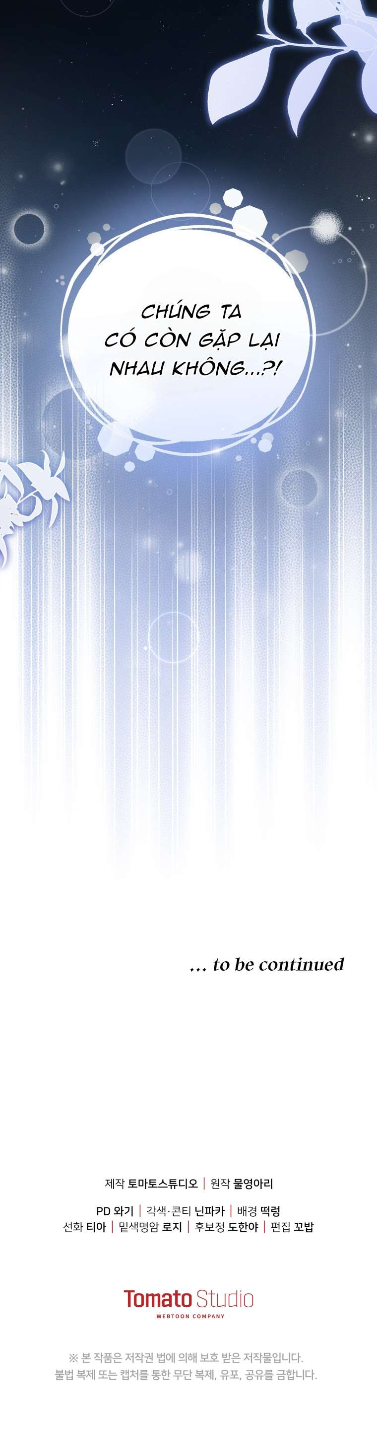 Người Phải Trả Giá Bằng Mạng Sống Vì Đã Lừa Dối Tôi Chap 9 - Trang 4