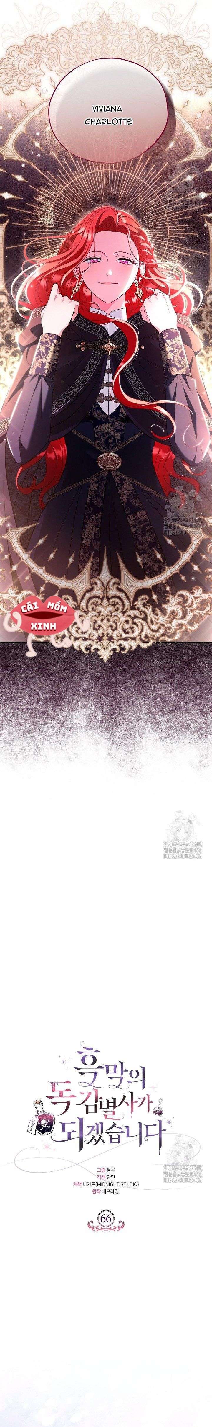 Trở Thành Người Giám Định Chất Độc Cho Thế Lực Hắc Ám Chap 66 - Trang 2