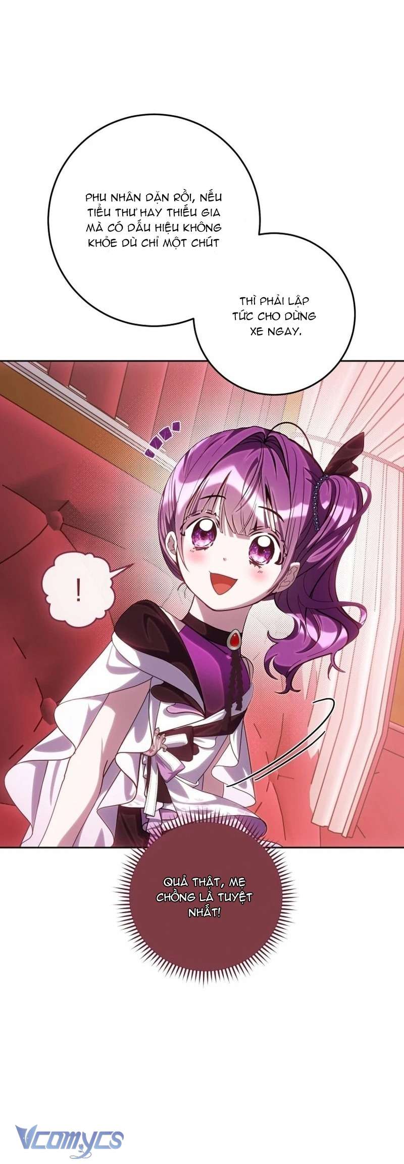 Người Vợ Hắc Ám Của Cậu Chồng Nhỏ Chap 15 - Trang 2