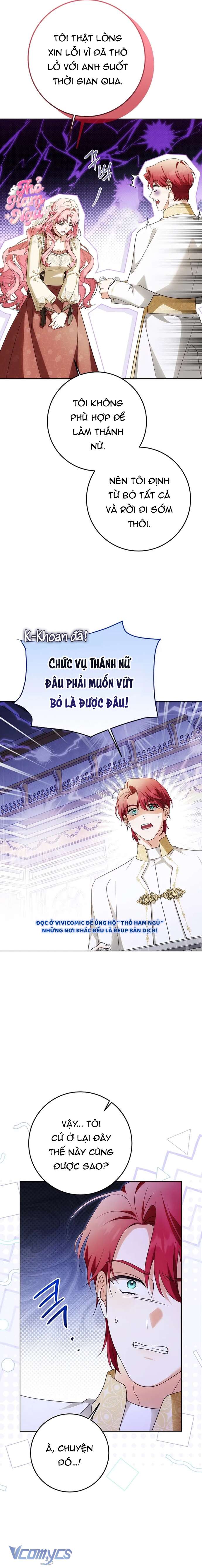 Tôi Sẽ Mua Thần Lực Bằng Tiền! Chap 2 - Trang 2