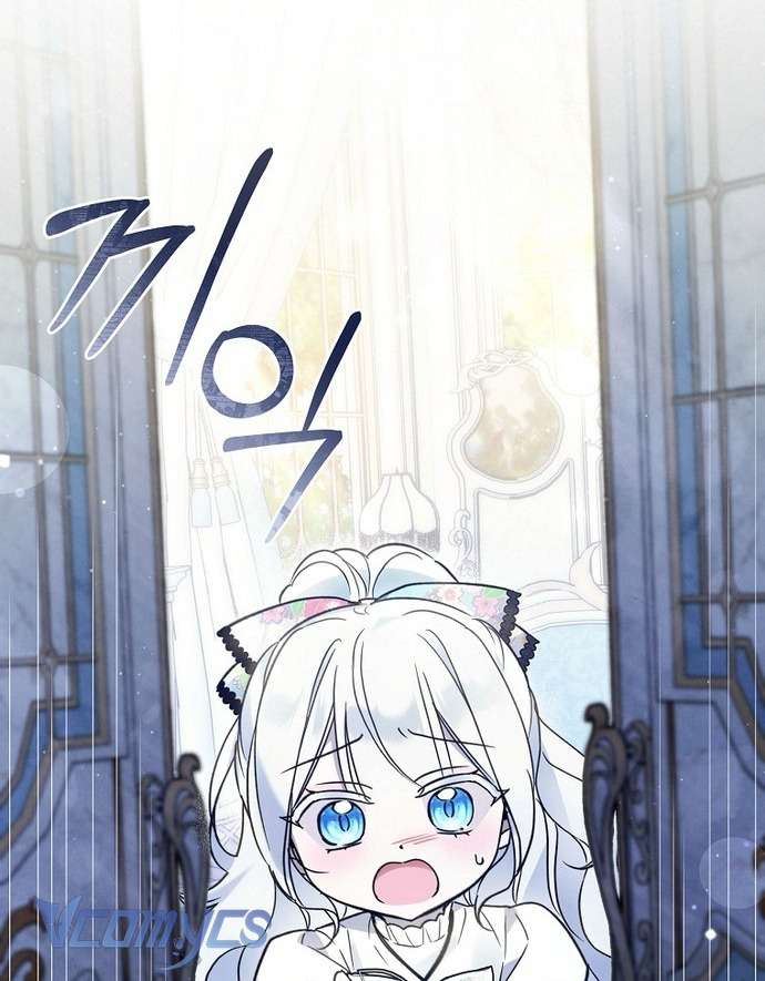 Độc Chiếm Sủng Ái Của Công Chúa Út, Mọi Người Đều Say Mê Tôi. Chap 26 - Trang 3