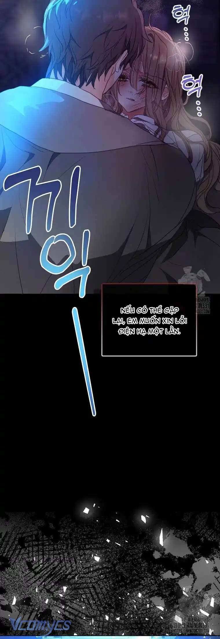 Bệ Hạ Xin Đừng Giết Tôi!!! Chap 120 - Trang 2