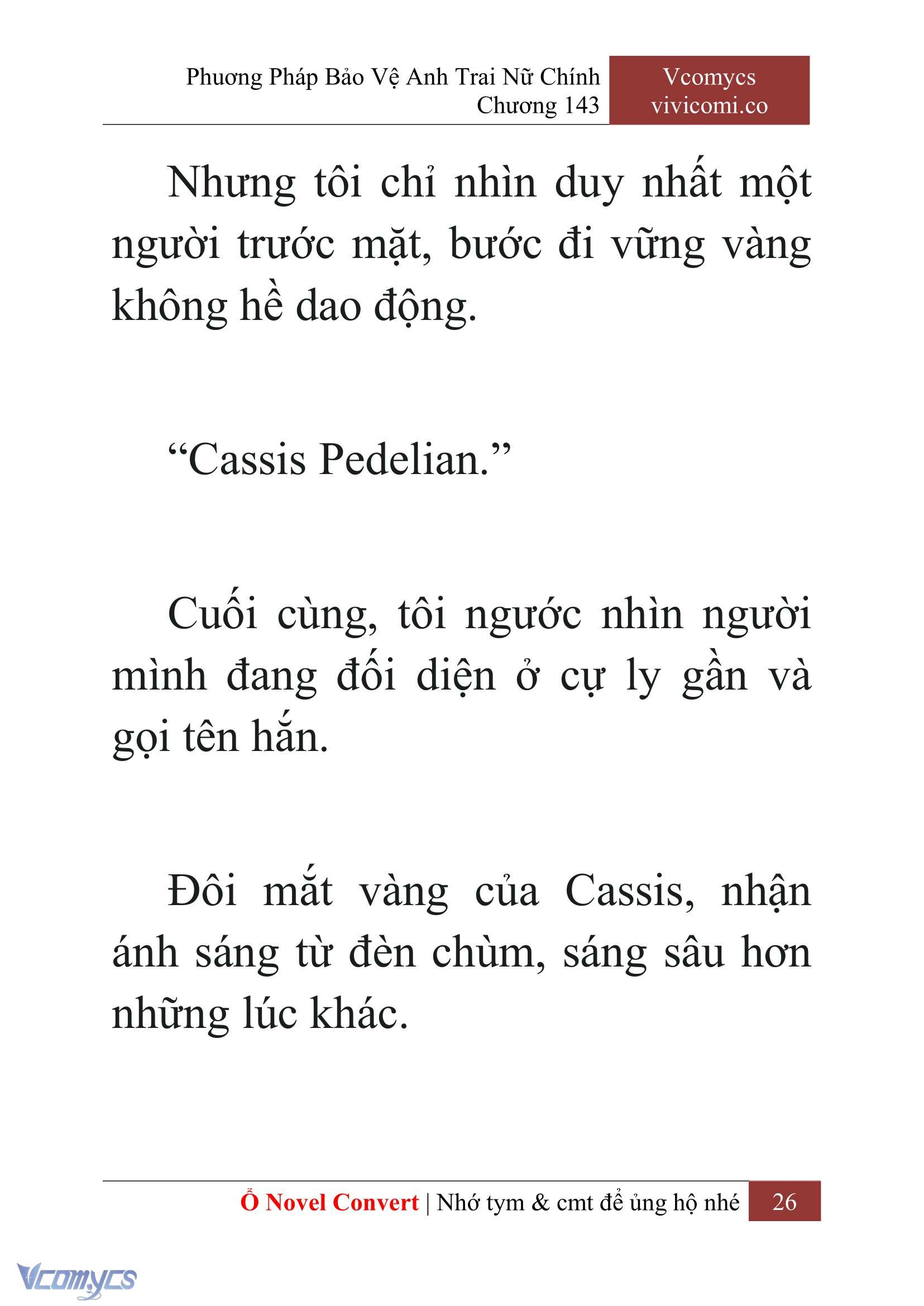 [Novel] Phương Pháp Bảo Vệ Anh Trai Nữ Chính Chap 143 - Trang 2