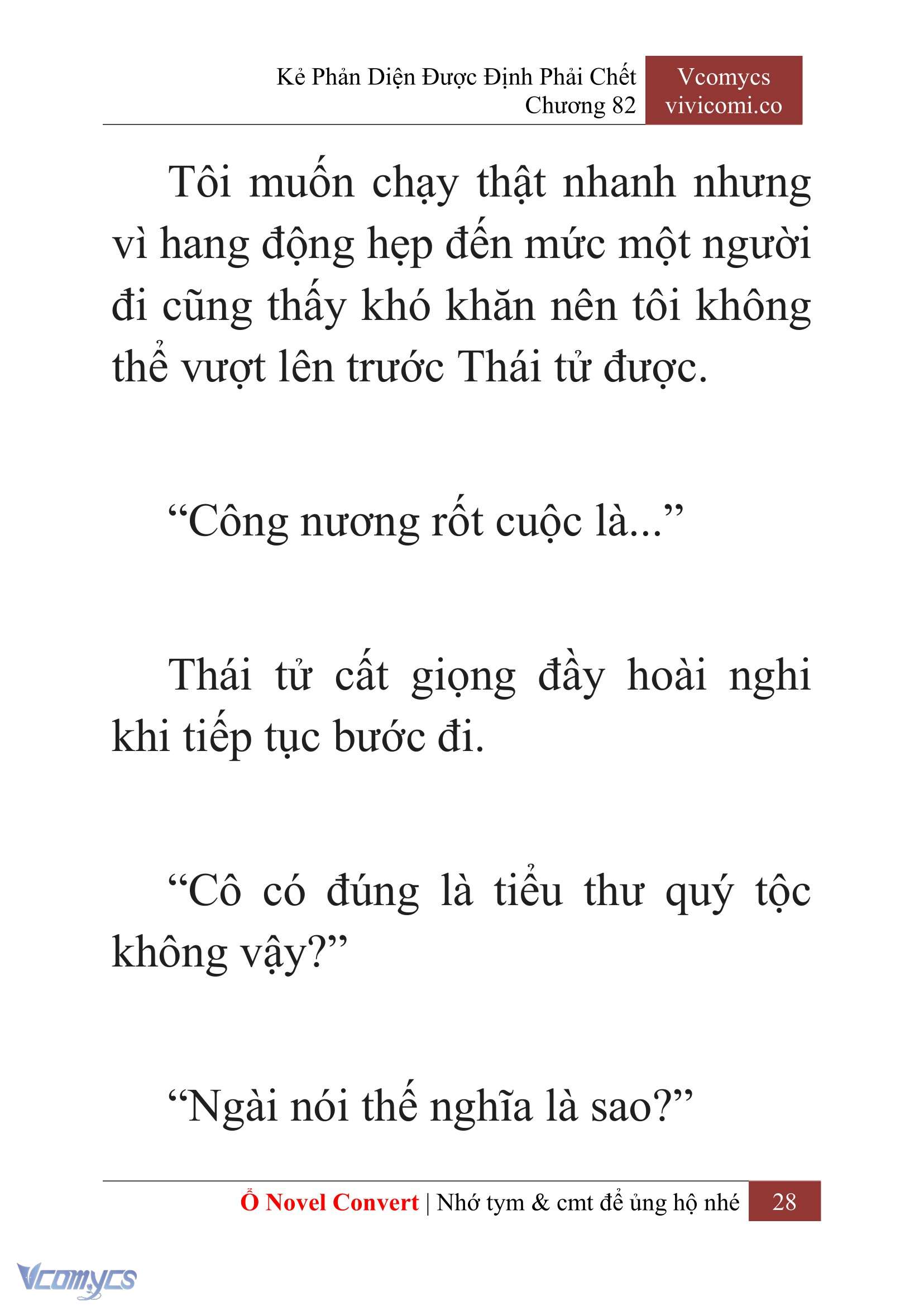 [Novel] Kẻ Phản Diện Được Định Phải Chết Chap 82 - Next Chap 83